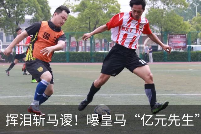 挥泪斩马谡！曝皇马“亿元先生”将转投曼联！德荷两大国脚“空降”